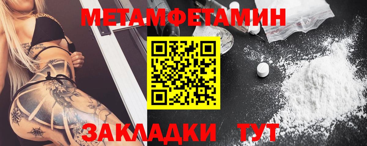 АМФ VHQ Звенигород