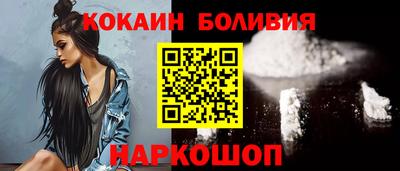 mdpv Балаково