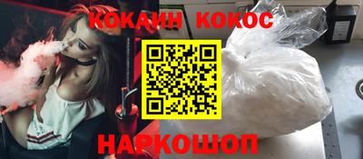мефедрон мука Балахна