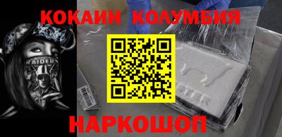 mdpv Балаково