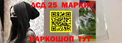 mdpv Балаково