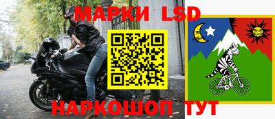 jwh Волжск