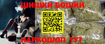 mdpv Балаково