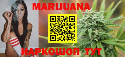 mdpv Балаково