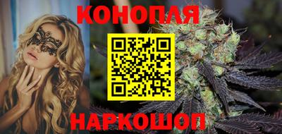 mdpv Балаково