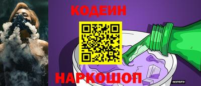 mdpv Балаково