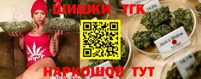 MESCALINE Волжский