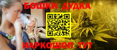 mdpv Балаково