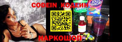 mdpv Балаково