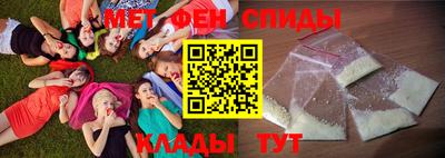 кристаллы Балашиха