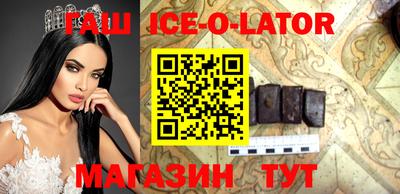 mdpv Балаково